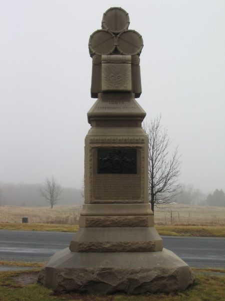106TH PENNSYLVANIA INFANTRY WAR MEMORIAL