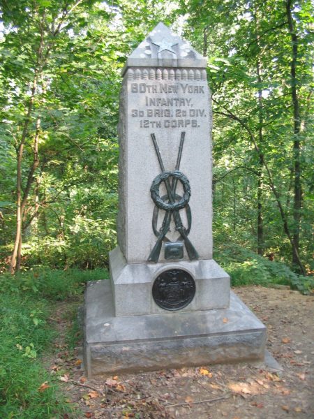 60TH NEW YORK INFANTRY WAR MEMORIAL