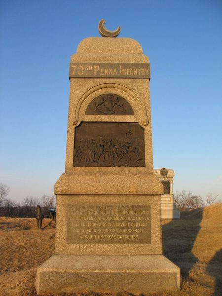 73RD OHIO INFANTRY WAR MEMORIAL
