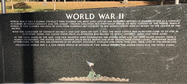 RICHMOND HILL VETERANS MONUMENT STONE C
