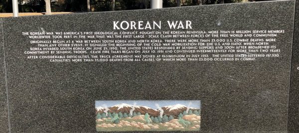 RICHMOND HILL VETERANS MONUMENT STONE D