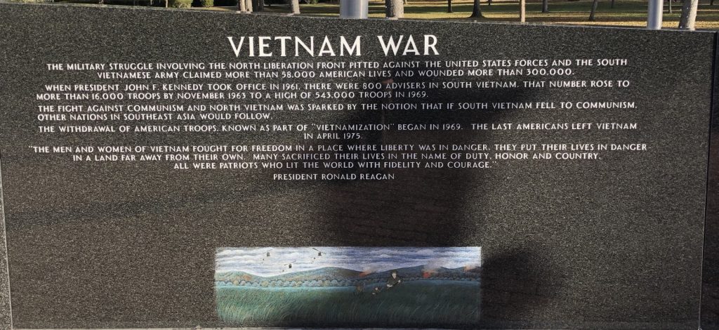 RICHMOND HILL VETERANS MONUMENT STONE E