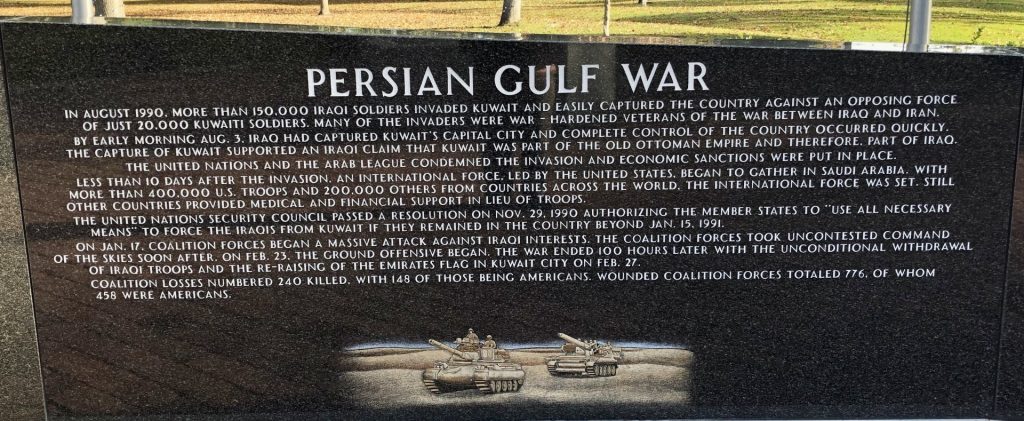 RICHMOND HILL VETERANS MONUMENT STONE F