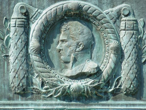PERRY MONUMENT STONE B