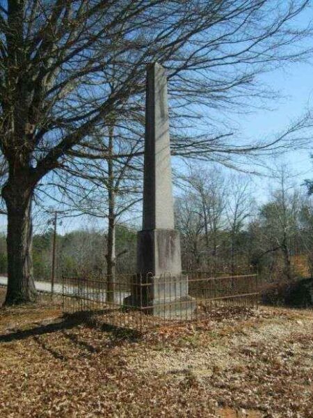 COLONEL BENJAMIN CLEVELAND REVOLUTIONARY WAR MEMORIAL