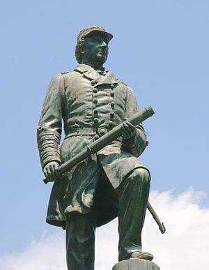 ADMIRAL DAVID G. FARRAGUT MEMORIAL