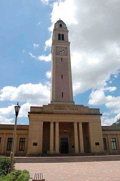 LOUISIANA STATE UNIVERSITY’S MEMORIAL TOWNER