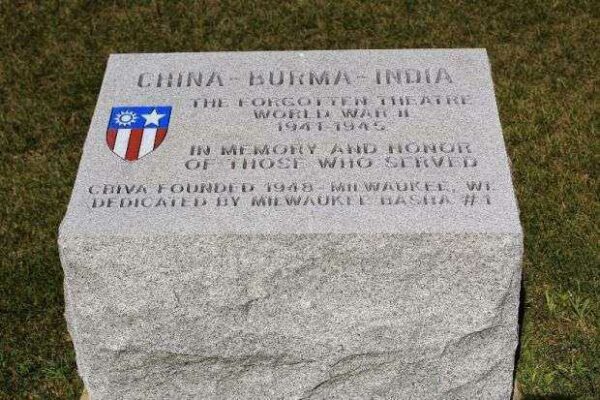 CHINA-BURMA-INDIA WAR MEMORIAL