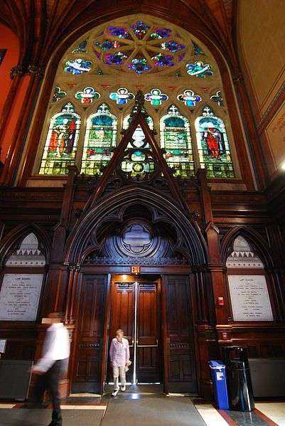 MEMORIAL TRANSEPT