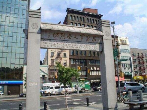 KIMLAU WAR MEMORIAL
