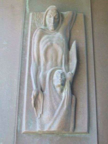WORLD WAR II MEMORIAL CAMPANILE DOOR RELIEF ACHIEVEMENT