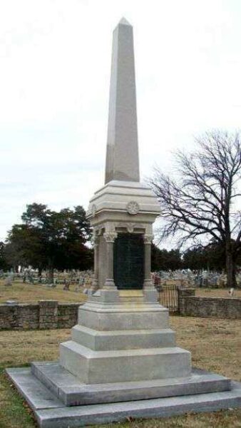 A.C. STICH MEMORIAL