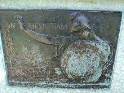 LANCASTER COUNTY U.S.S. MAINE MEMORIAL