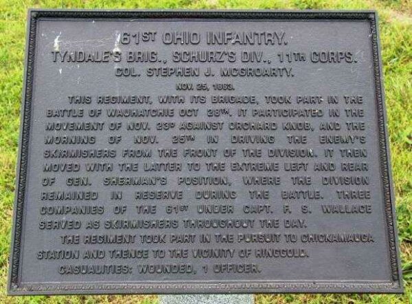 61ST OHIO INFANTRY WAR MEMORIAL PLAQUE