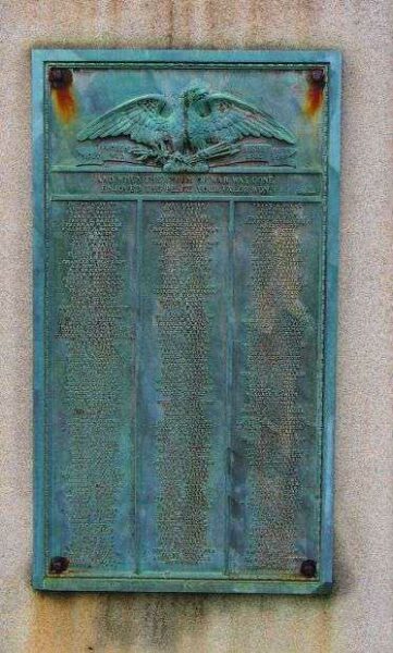 EVANSTON WORLD WAR I MEMORIAL PLAQUE
