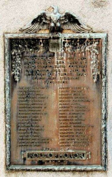 RED BANK WAR MEMORIAL PLAQUE D