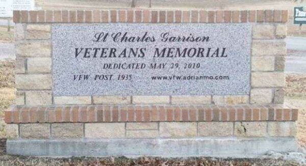 LT CHARLES GARRISON VETERANS MEMORIAL ENTRANCE STONE