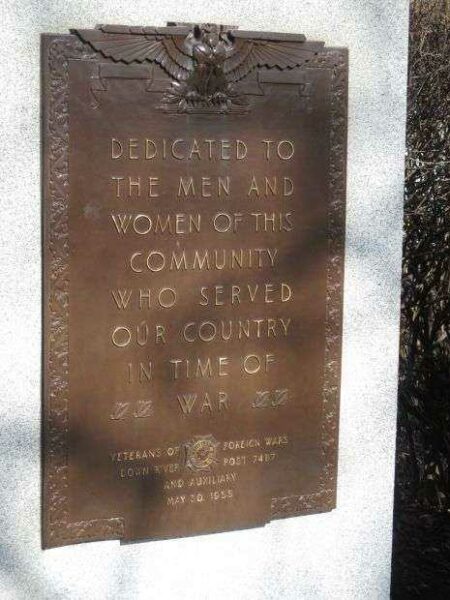 LEWISTON VETERANS MEMORIAL CENTER STONE