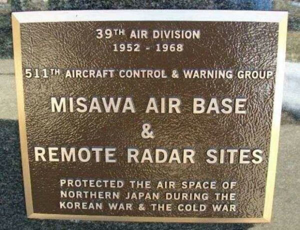 39TH AIR DIVISION WAR MEMORIAL PLAQUE
