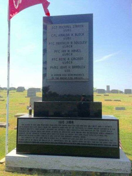 PFC FRANKLIN R. SOUSLEY WAR MEMORIAL BACK