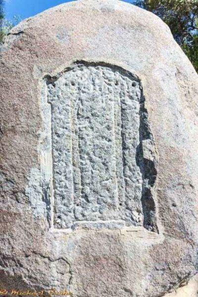 STATE OF CALIFORNIA BATTLES OF SAN PASQUAL MEMORIAL (MISSING PLAQUE)