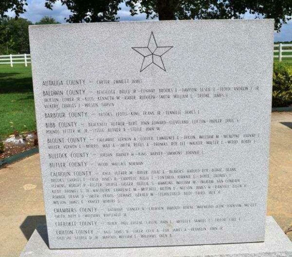 ALABAMA KOREAN WAR MEMORIAL STONE A