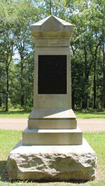 5TH INDIANA BATTERY WAR MEMORIAL BACK
