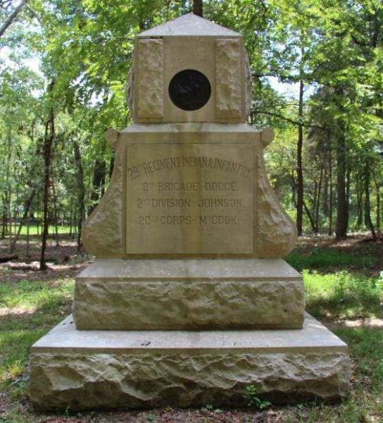 29TH INDIANA INFANTRY WAR MEMORIAL FRONT