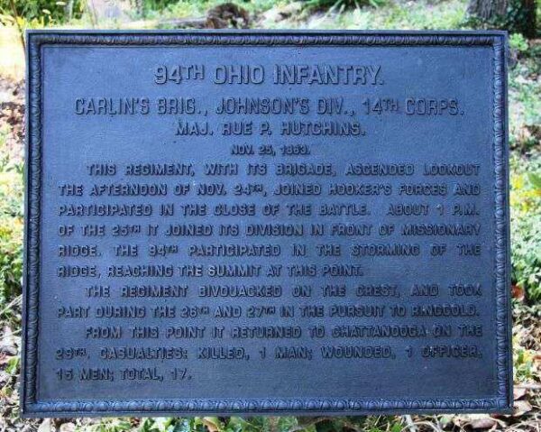 94TH OHIO INFANTRY CARLIN’S BRIGADE MEMORIAL PLAQUE