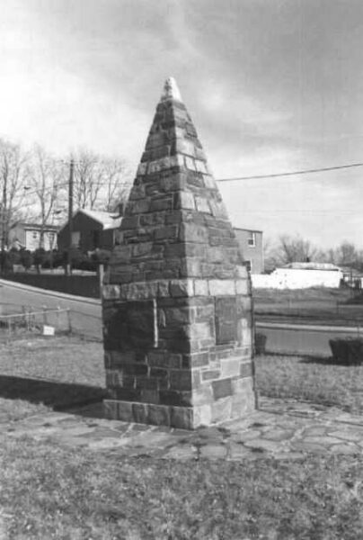 FAIRMOUNT HEIGHTS WORLD WAR II MEMORIAL