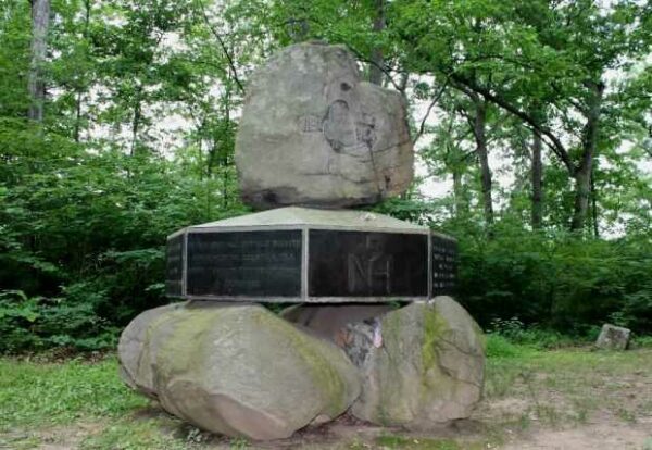 5TH NEW HAMPSHIRE VOLUNTEER INFANTRY WAR MEMORIAL