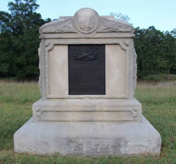 7TH INDIANA BATTERY WAR MEMORIAL BACK