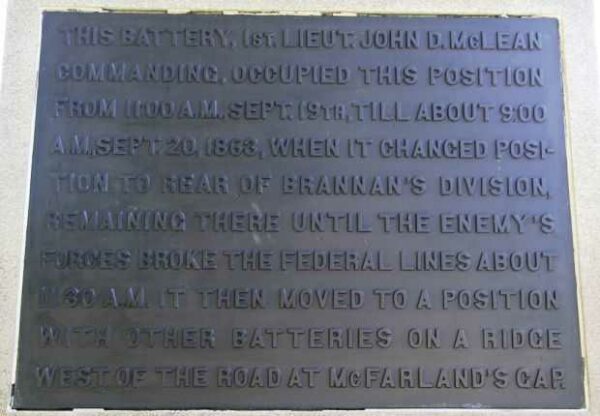 8TH WISCONSIN BATTERY WAR MEMORIAL PLAQUE