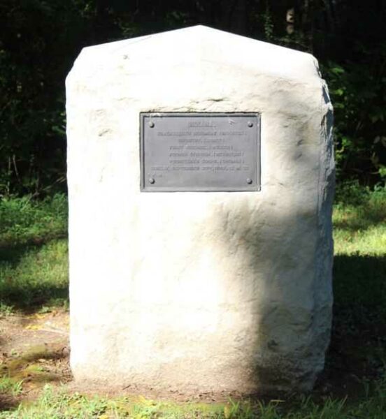 INDIANA SEVENTEENTH REGIMENT (MOUNTED) INFANTRY MEMORIAL
