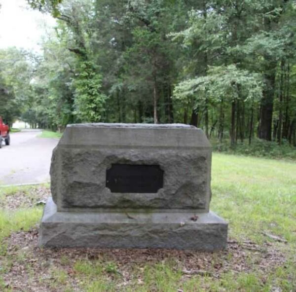 86TH ILLINOIS INFANTRY WAR MEMORIAL BACK