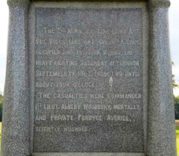 2D MINNESOTA BATTERY LIGHT ART VET VOLS WAR MEMORIAL STONE C