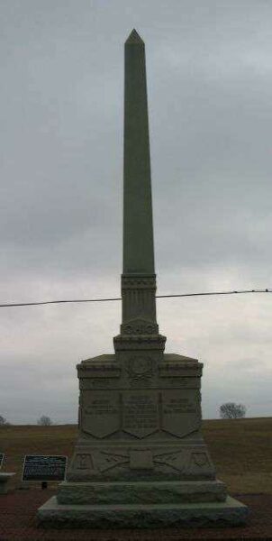 5TH, 7TH AND 66TH OHIO INFANTRY REGIMENTS WAR MEMORIAL