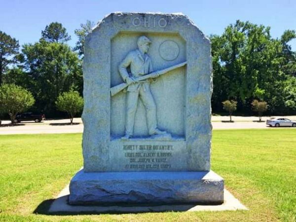 OHIO NINETY SIXTH INFANTRY WAR MEMORIAL