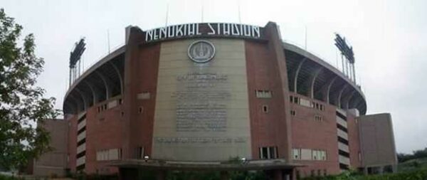 CITY OF BALTIMORE MEMORIAL STADIUM