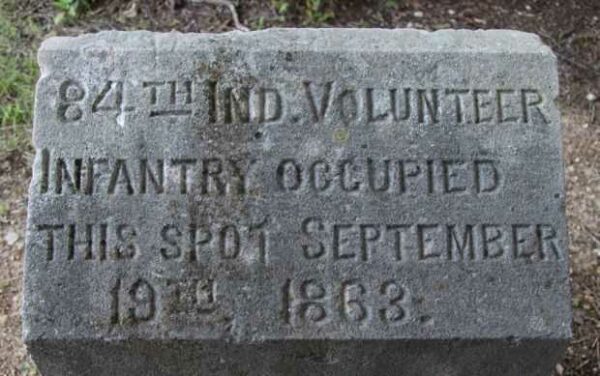 84TH IND. VOLUNTEER INFANTRY WAR MEMORIAL