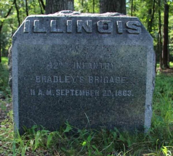 42ND ILLINOIS INFANTRY WAR MEMORIAL