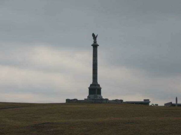 NEW YORK STATE BATTLE OF ANTIETAM MEMORIAL