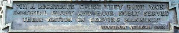 VICTORY OAK KNOLL HILL MEMORIAL PLAQUE B