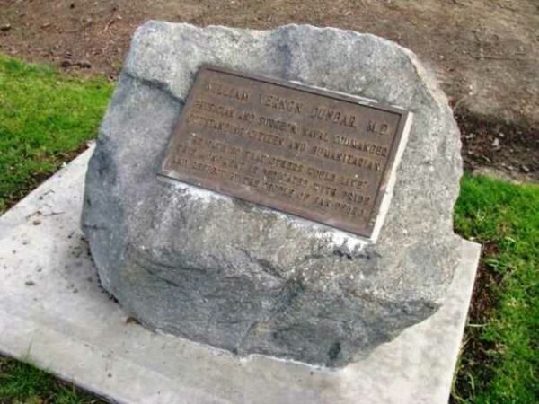 WILLIAM VERNON DUNBAR, M.D. MEMORIAL PLAQUE