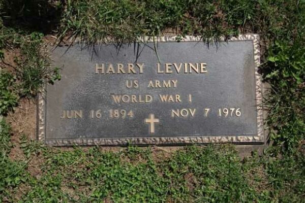 HARRY LEVINE MEMORIAL CEMETERY STONE