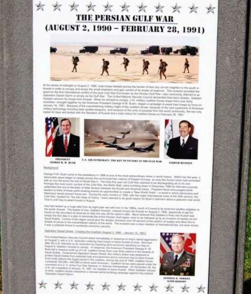 THE PERSIAN GULF WAR MEMORIAL PLAQUE