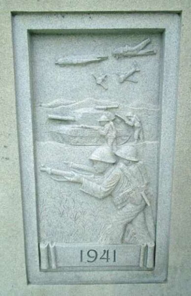 HULL WAR VETERANS MEMORIAL STONE F
