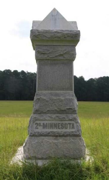 2D. MINNESOTA INFANTRY WAR MEMORIAL FRONT