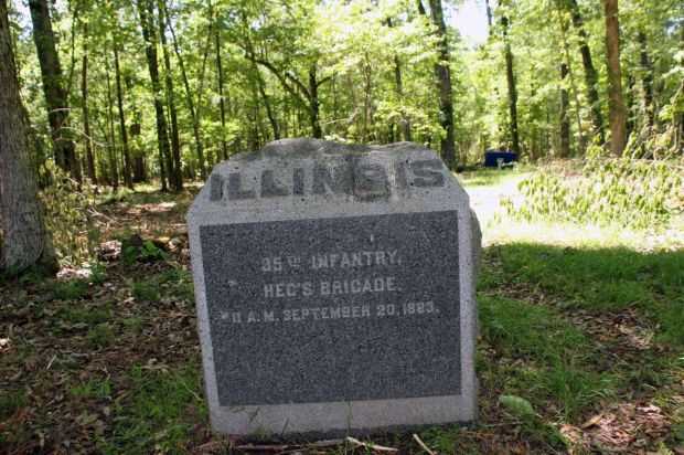 35TH ILLINOIS INFANTRY HEG’S BRIGADE WAR MEMORIAL