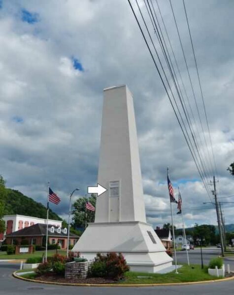 CARTER COUNTY WAR VETERANS MONUMENT